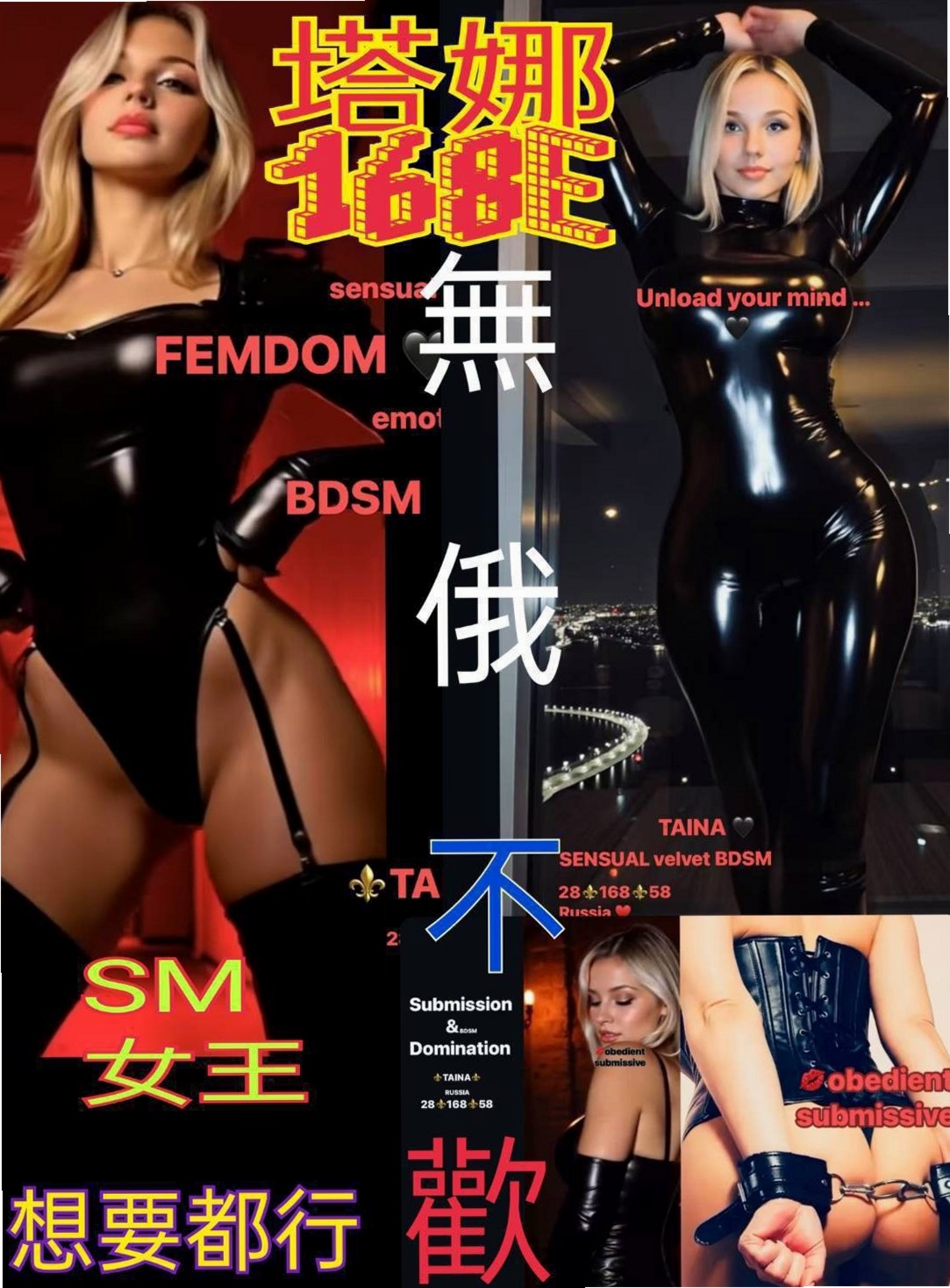 服務推薦►甜咩►石門全套服務►跑趴辣妹►胸圍C罩杯►年齡21歲►身高163cm►體重54kg►整個互動超級有感覺 很有FU喔 極度悶騷 性欲強 技術不賴喔~